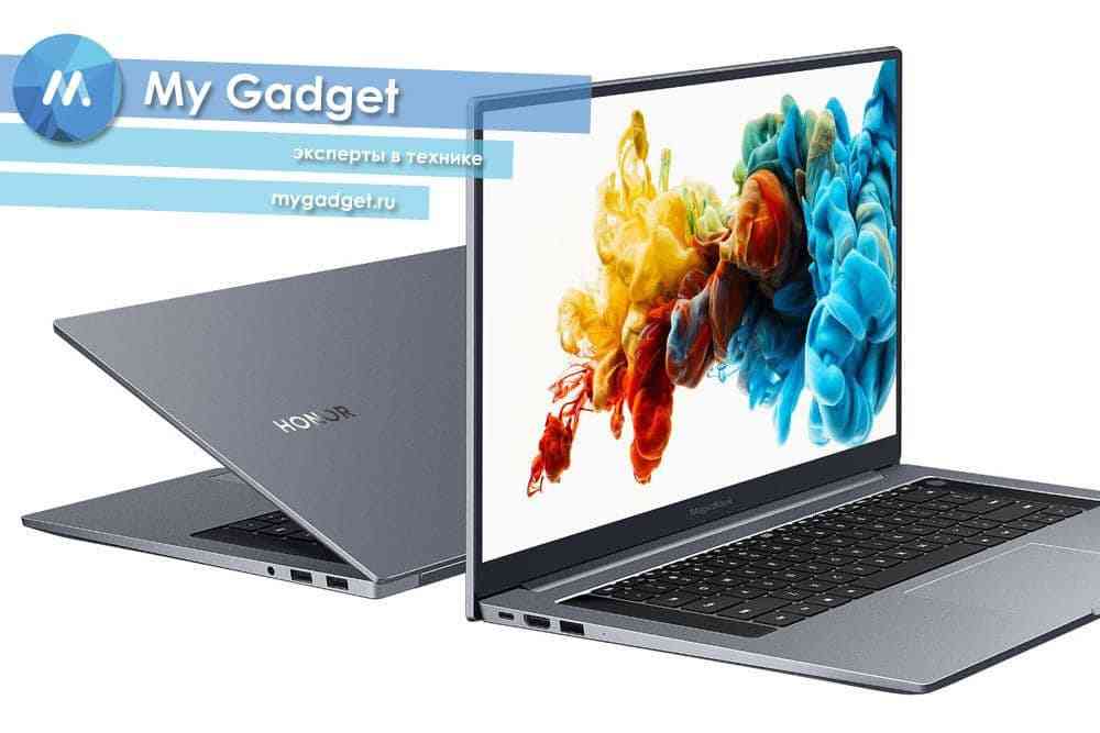 Обзор ноутбука Honor MagicBook Pro 8
